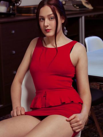Арина